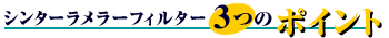 3̃|Cg