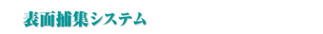 \ʕߏWVXe