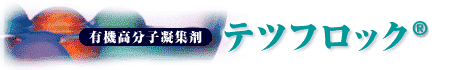 L@qÏW܁FectbN