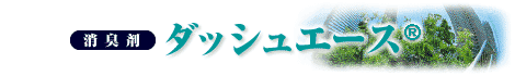 L܁F_bVG[X