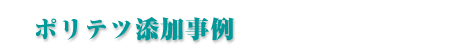 |ecY